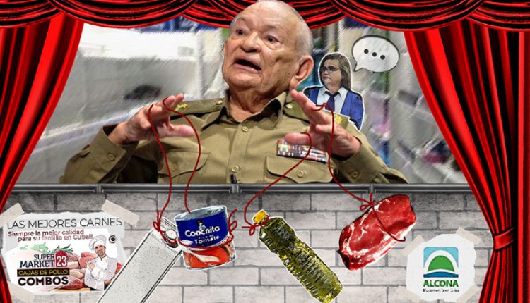 Supermarke23 A Unique Digital Shopping supermarke23